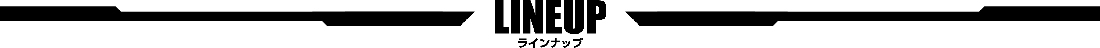 トランスフォーマー ラインナップ