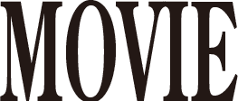 MOVIE / ムービー