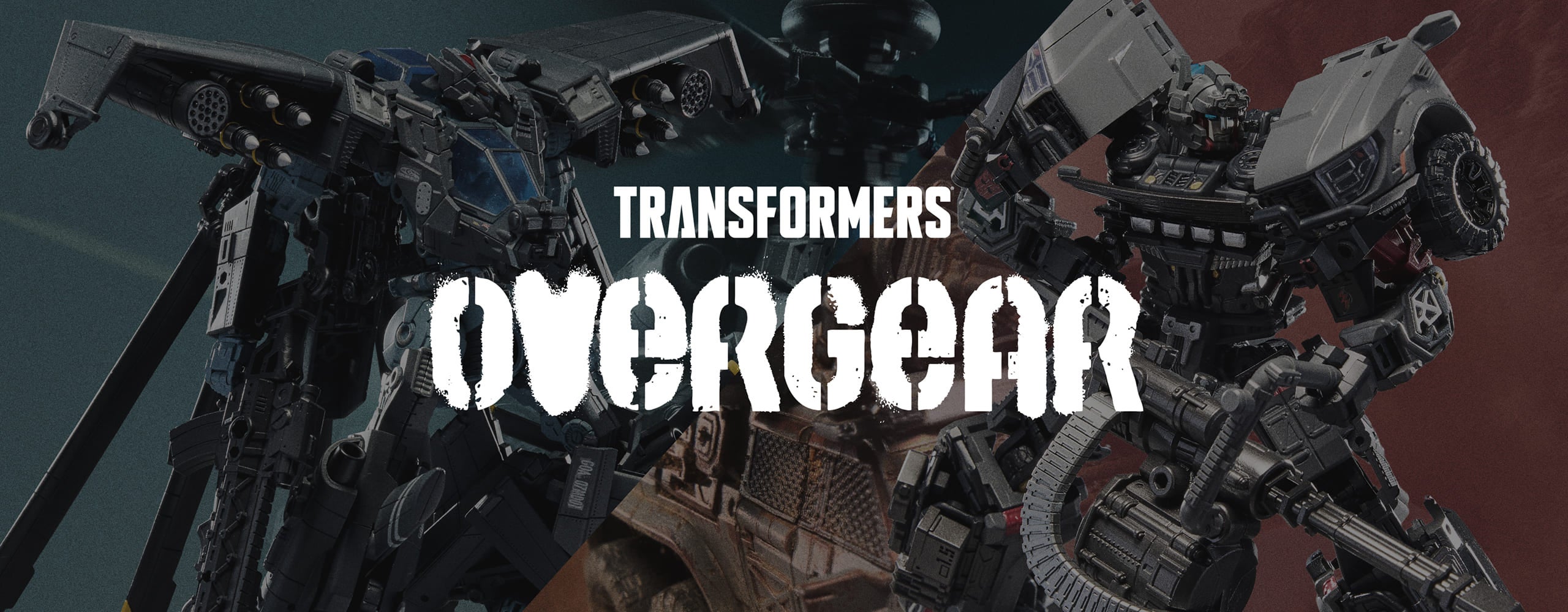 TRANSFORMERS OVERGEAR（トランスフォーマー オーバーギア）