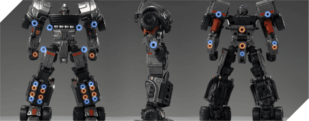 武器ジョイント