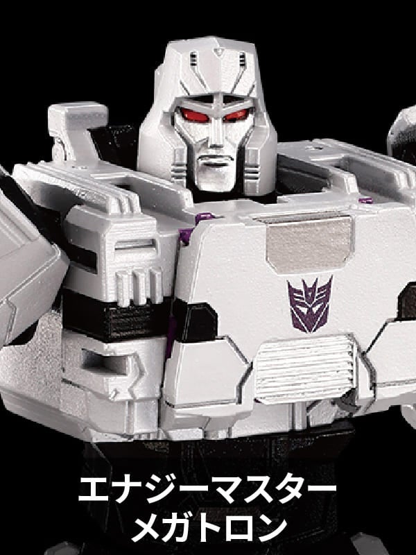 WKM-02 エナジーマスター メガトロン