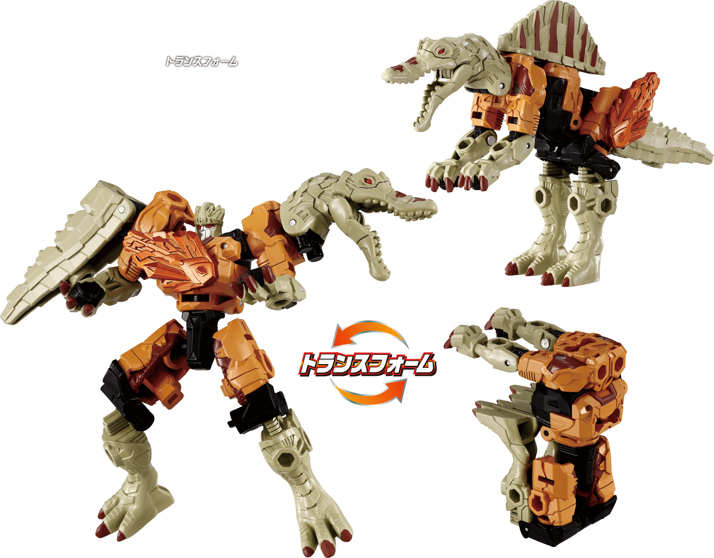 スピリチュアン