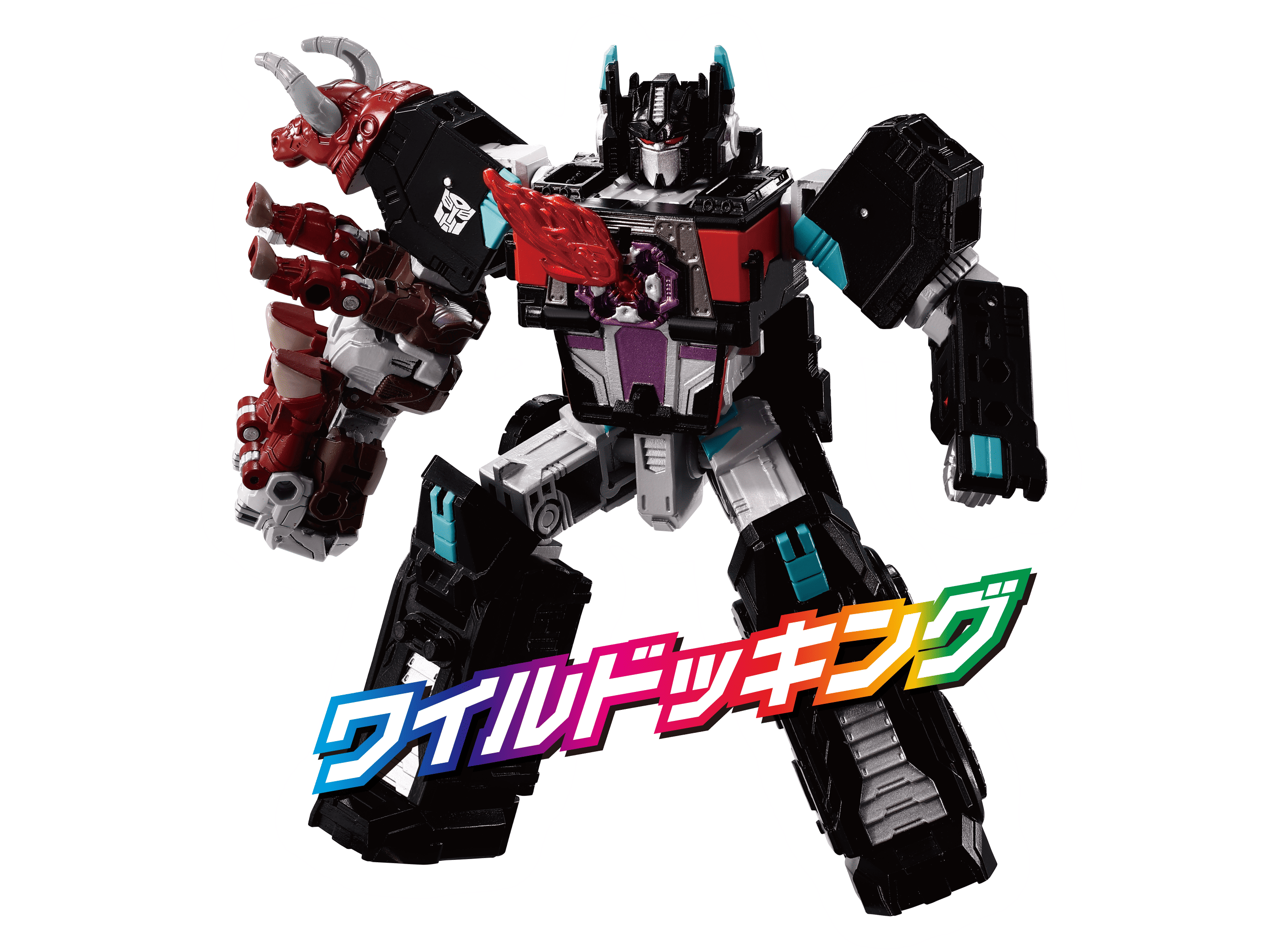 ネメシスプライム＆ラヴァムレータ