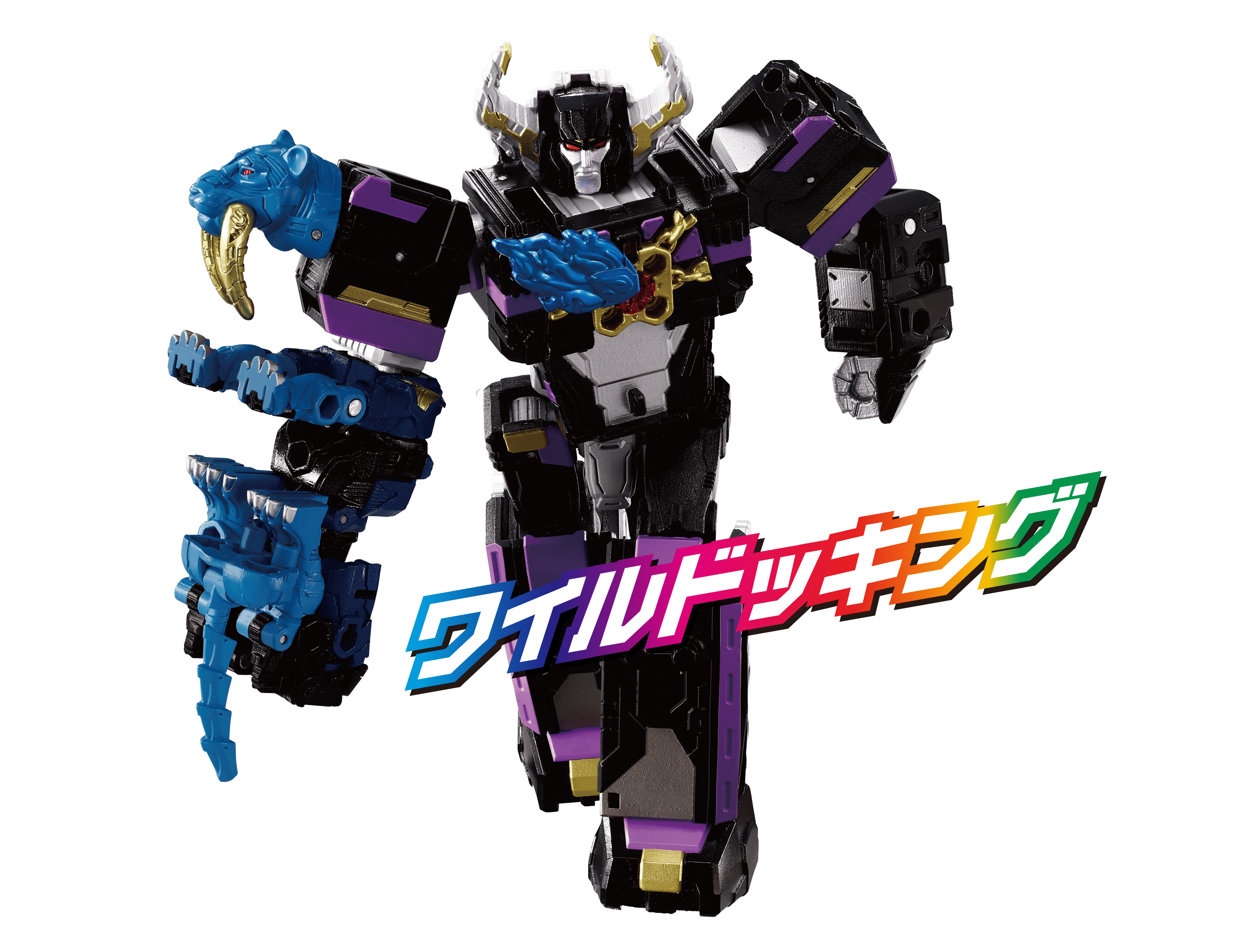 ネメシスプライム＆ラヴァムレータ