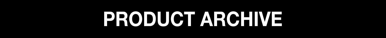 プロダクトアーカイブ