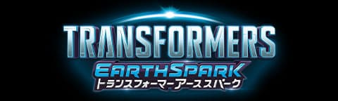 アーススパーク