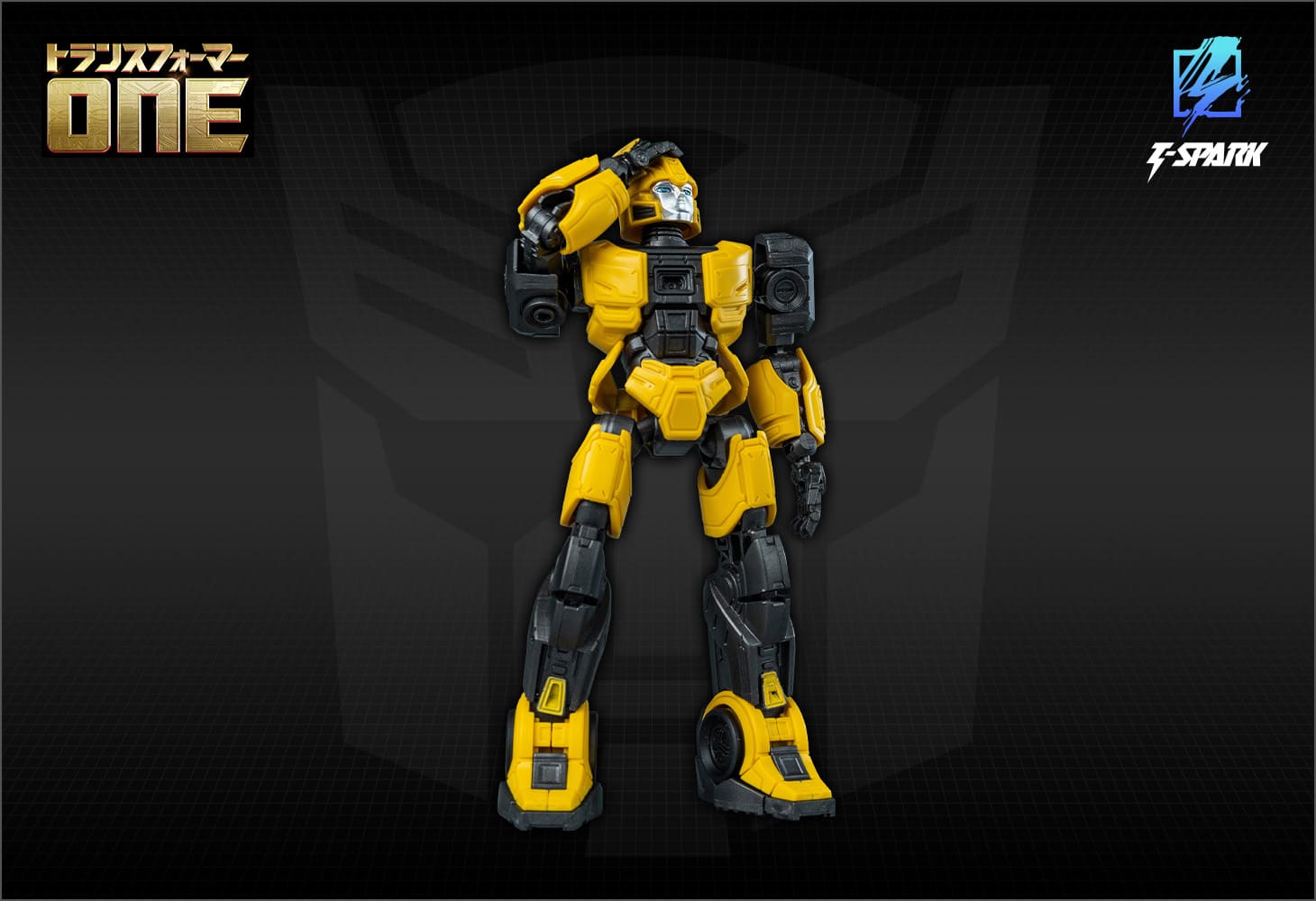 トランスフォーマー  AMKシリーズ B-127