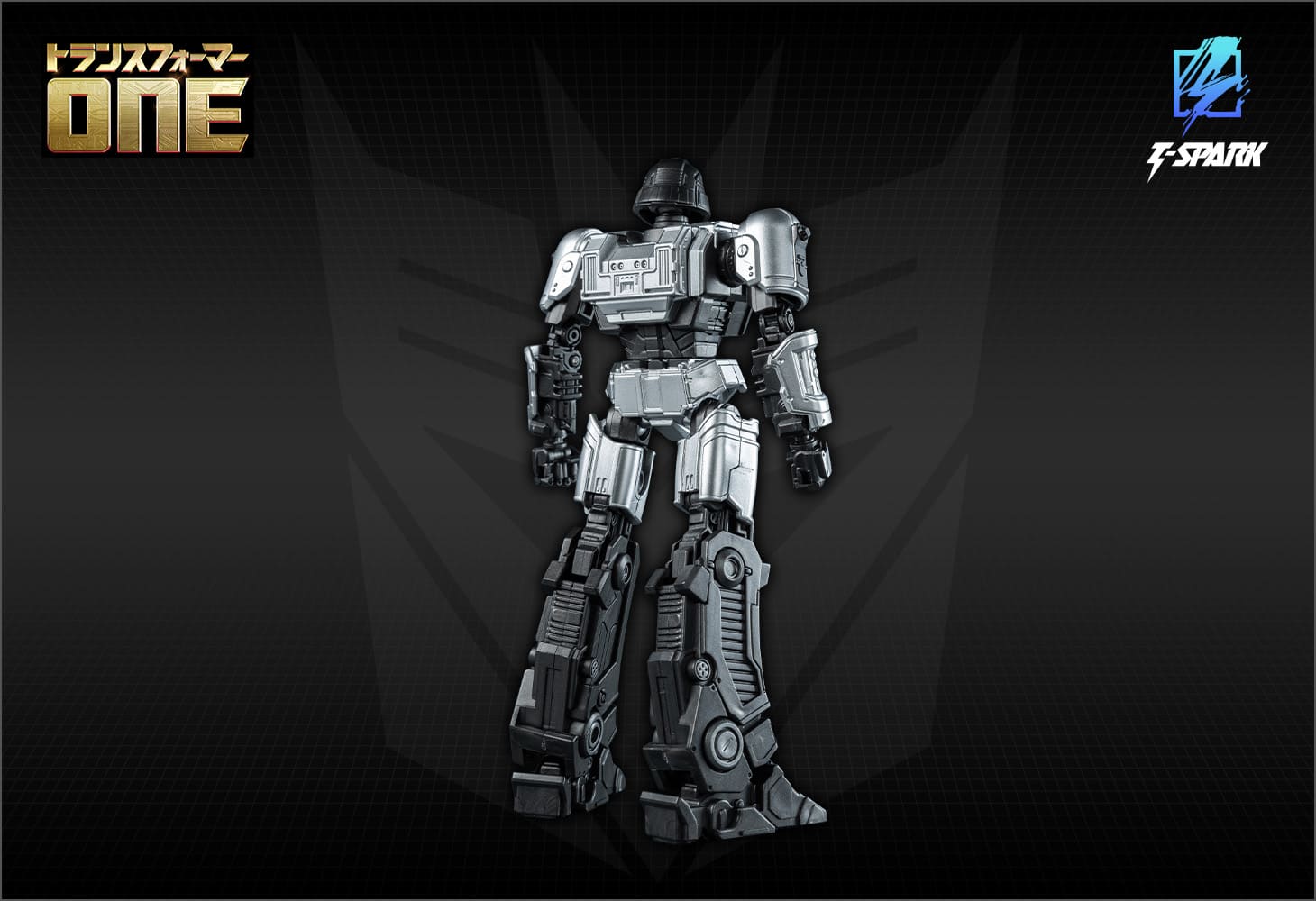 トランスフォーマー  AMKシリーズ D-16