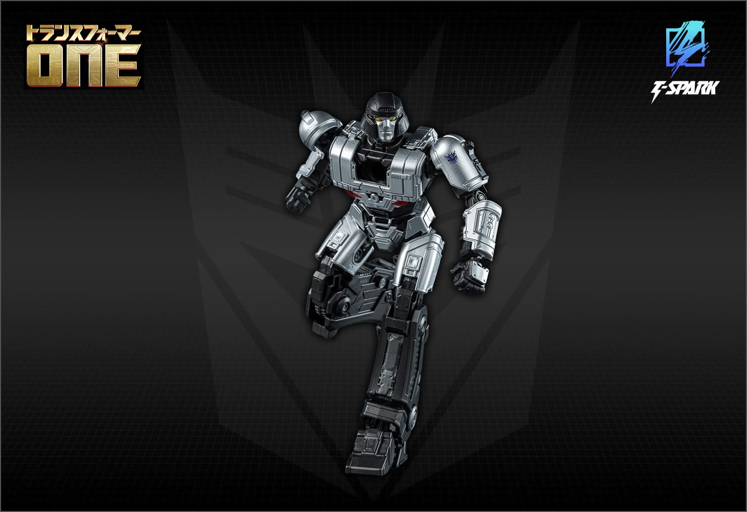 トランスフォーマー  AMKシリーズ D-16