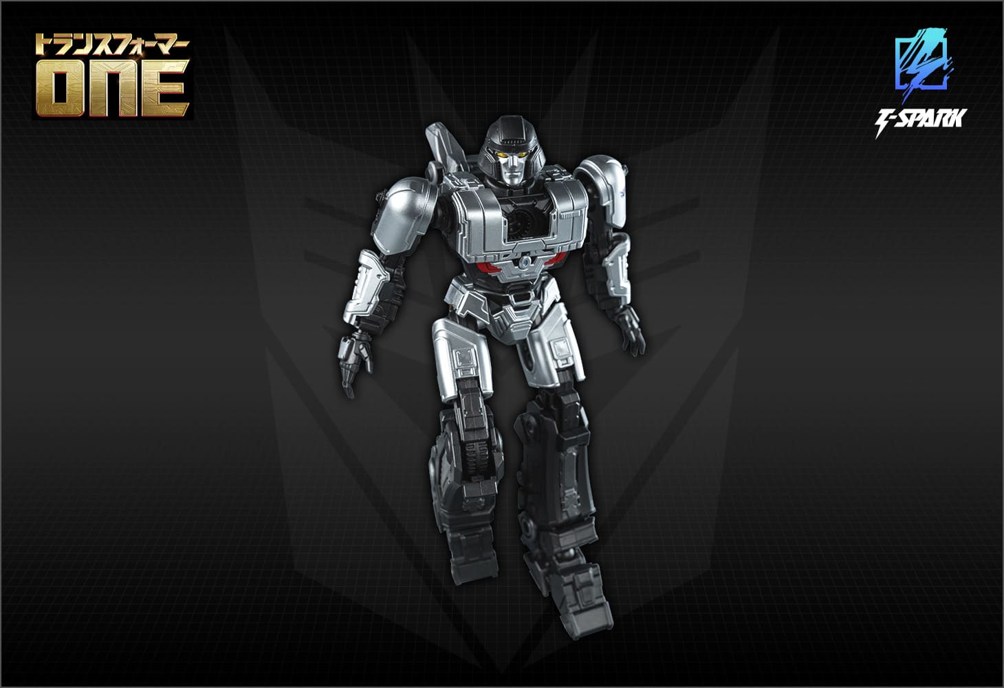 トランスフォーマー  AMKシリーズ D-16