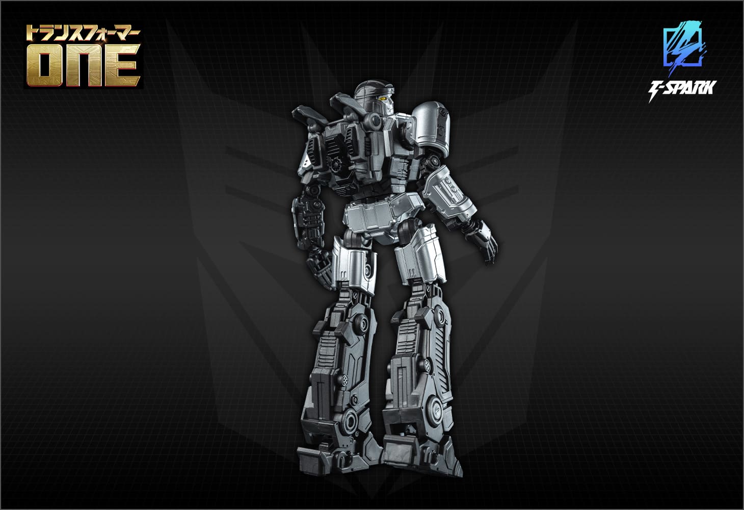 トランスフォーマー  AMKシリーズ D-16