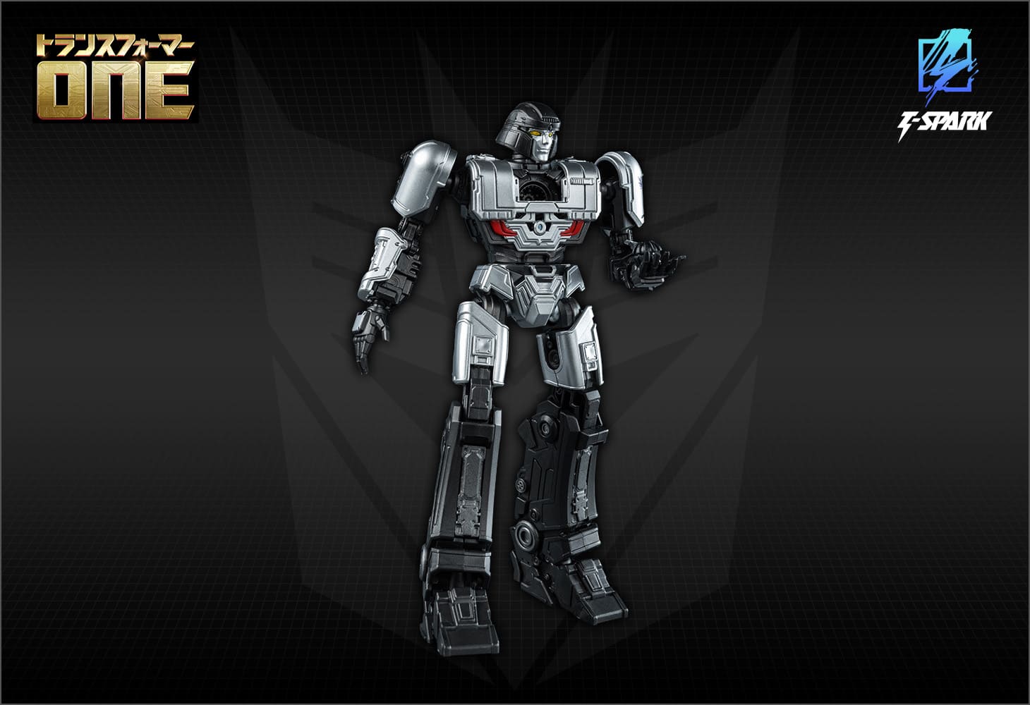 トランスフォーマー  AMKシリーズ D-16