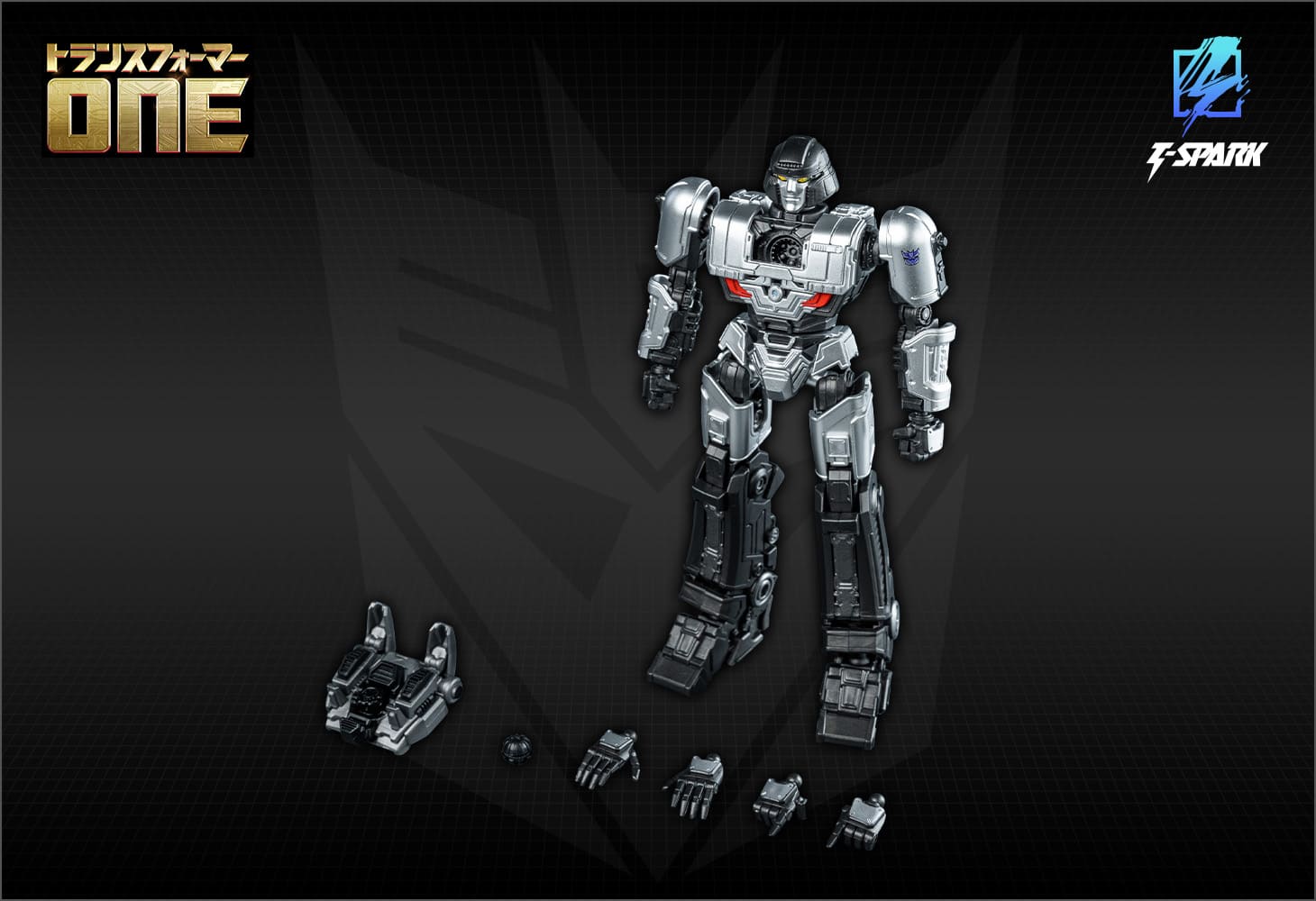 トランスフォーマー  AMKシリーズ D-16