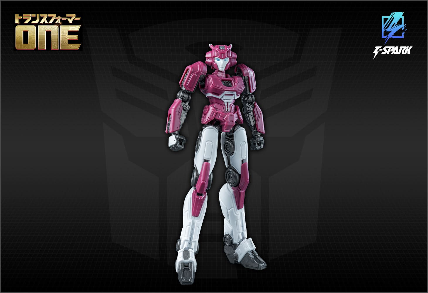 トランスフォーマー  AMKシリーズ  エリータ-1（コグレス）