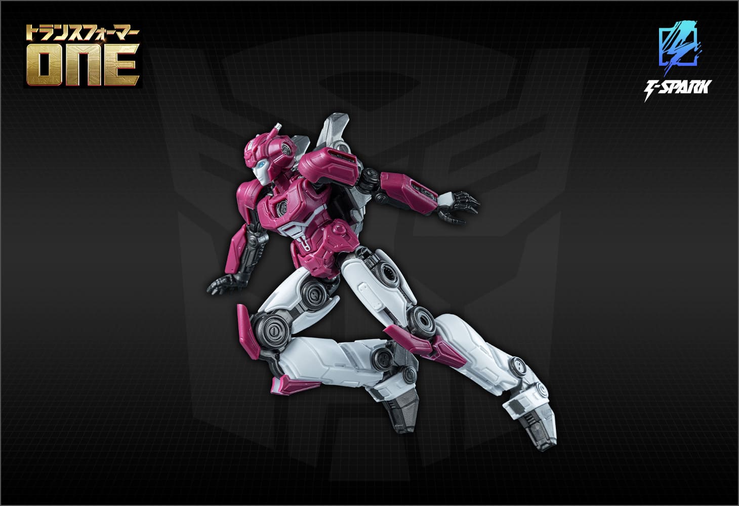 トランスフォーマー  AMKシリーズ  エリータ-1（コグレス）