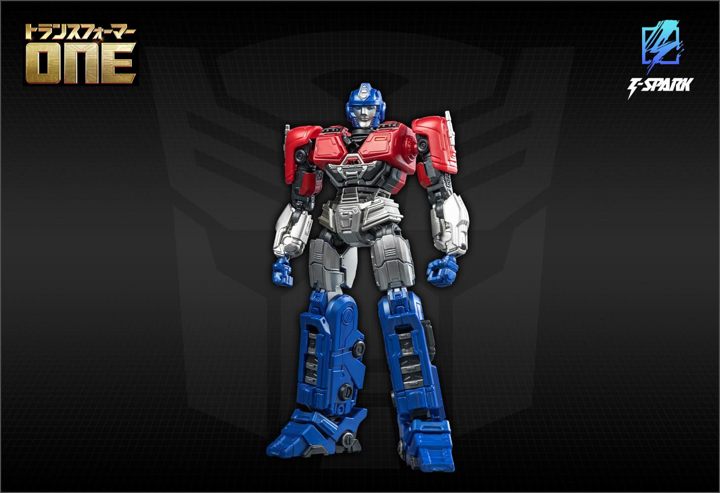 トランスフォーマー  AMKシリーズ  オライオンパックス