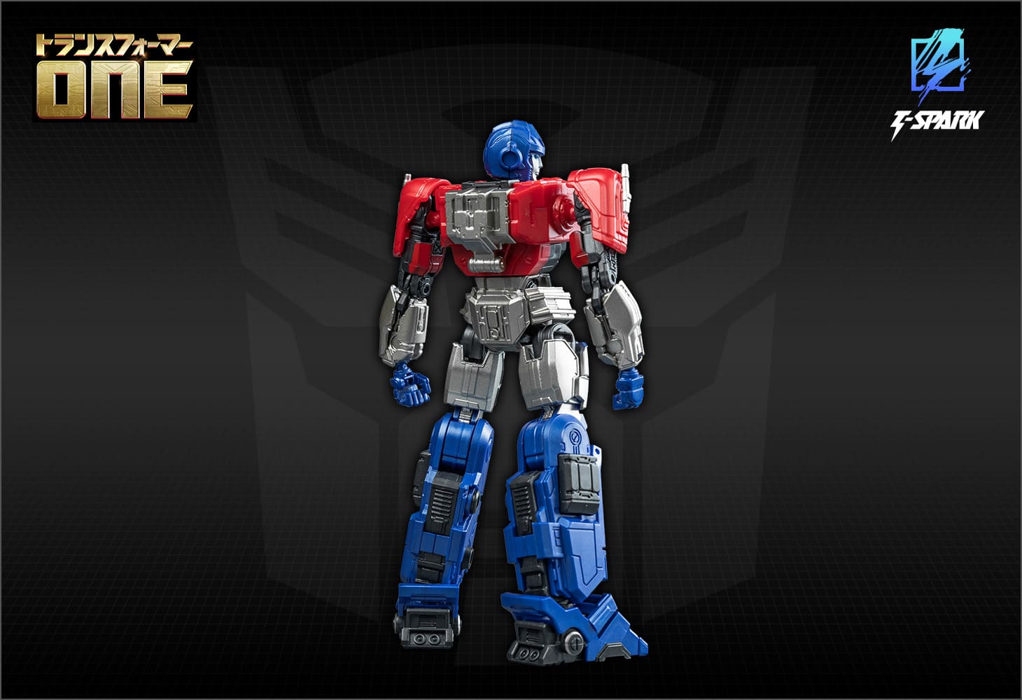 トランスフォーマー  AMKシリーズ  オライオンパックス