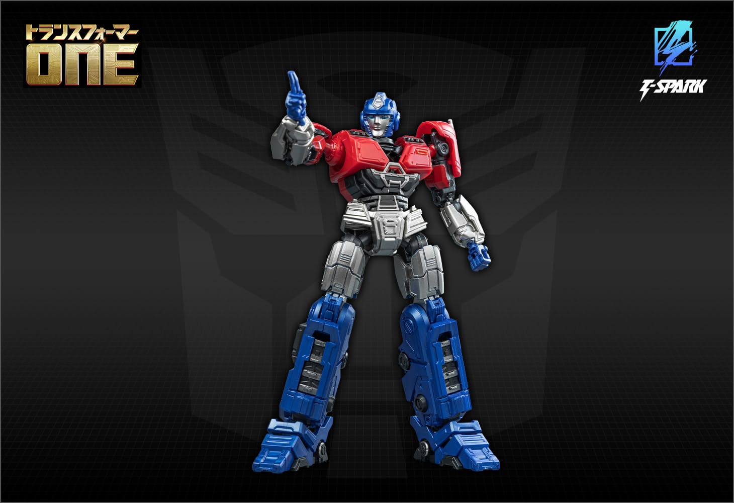 トランスフォーマー  AMKシリーズ  オライオンパックス