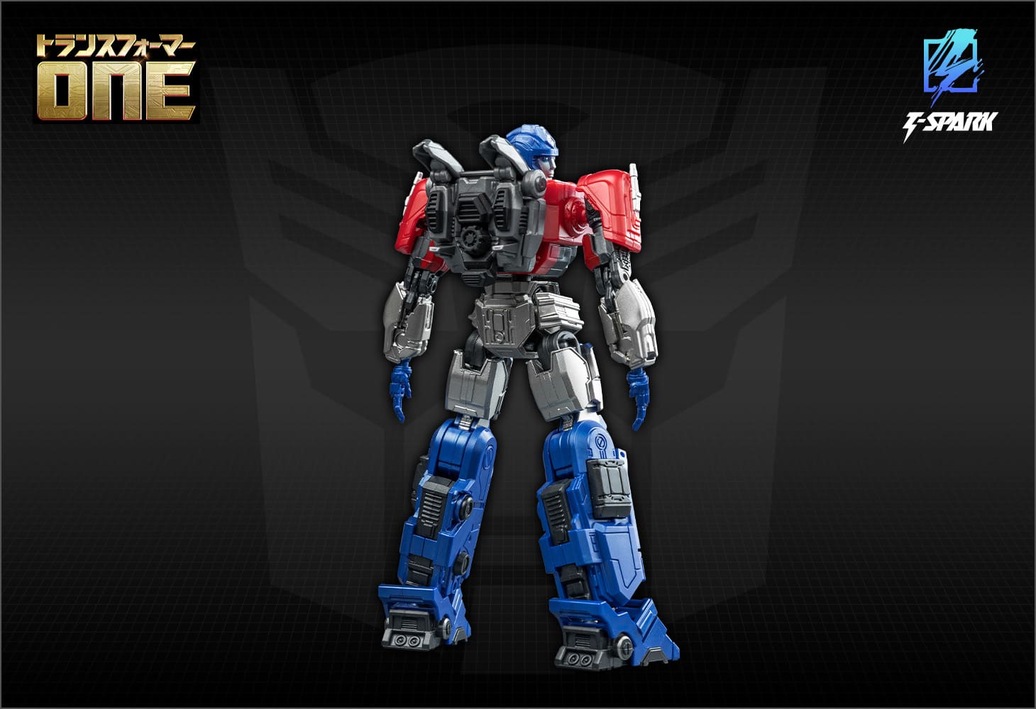 トランスフォーマー  AMKシリーズ  オライオンパックス