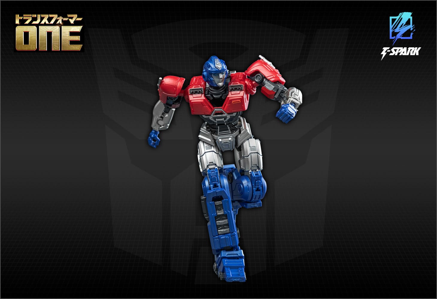 トランスフォーマー  AMKシリーズ  オライオンパックス