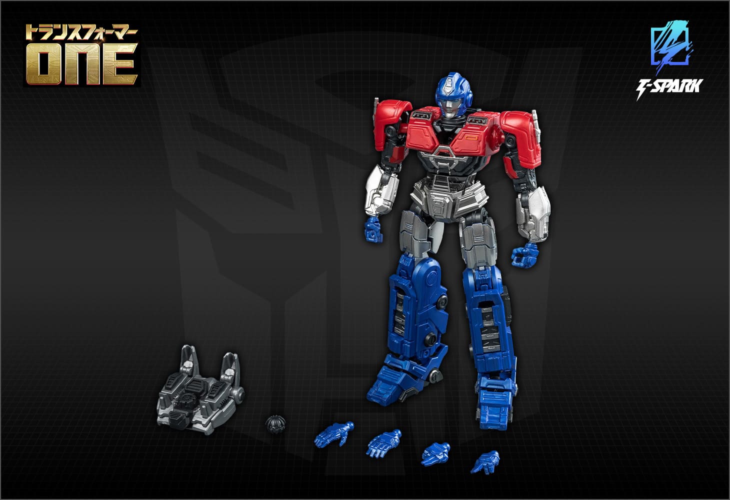 トランスフォーマー  AMKシリーズ  オライオンパックス