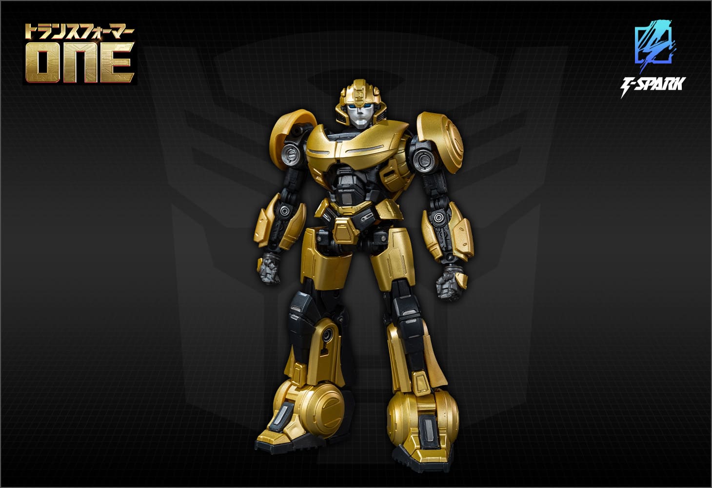 トランスフォーマー AMKシリーズ  バンブルビー