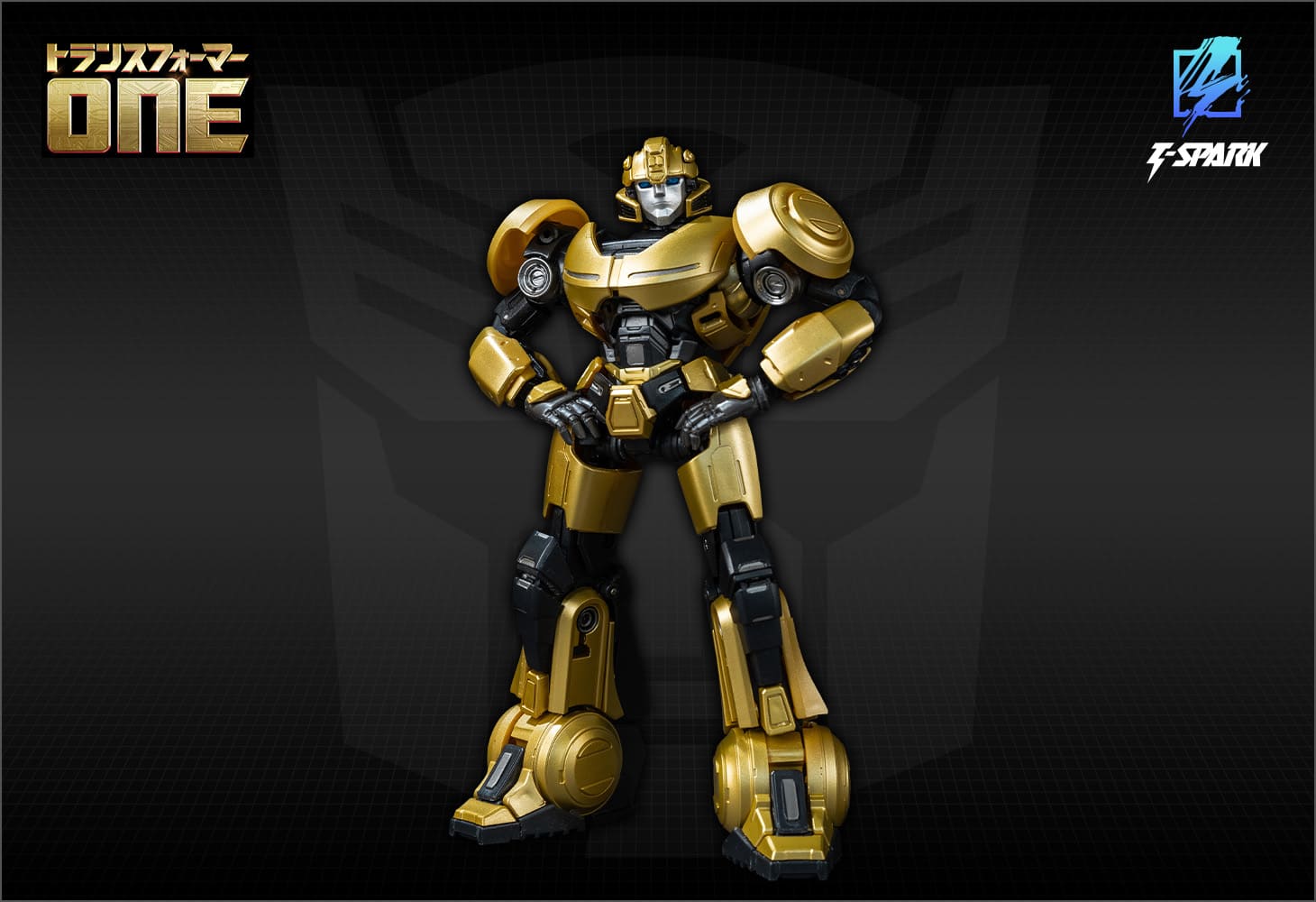 トランスフォーマー AMKシリーズ  バンブルビー