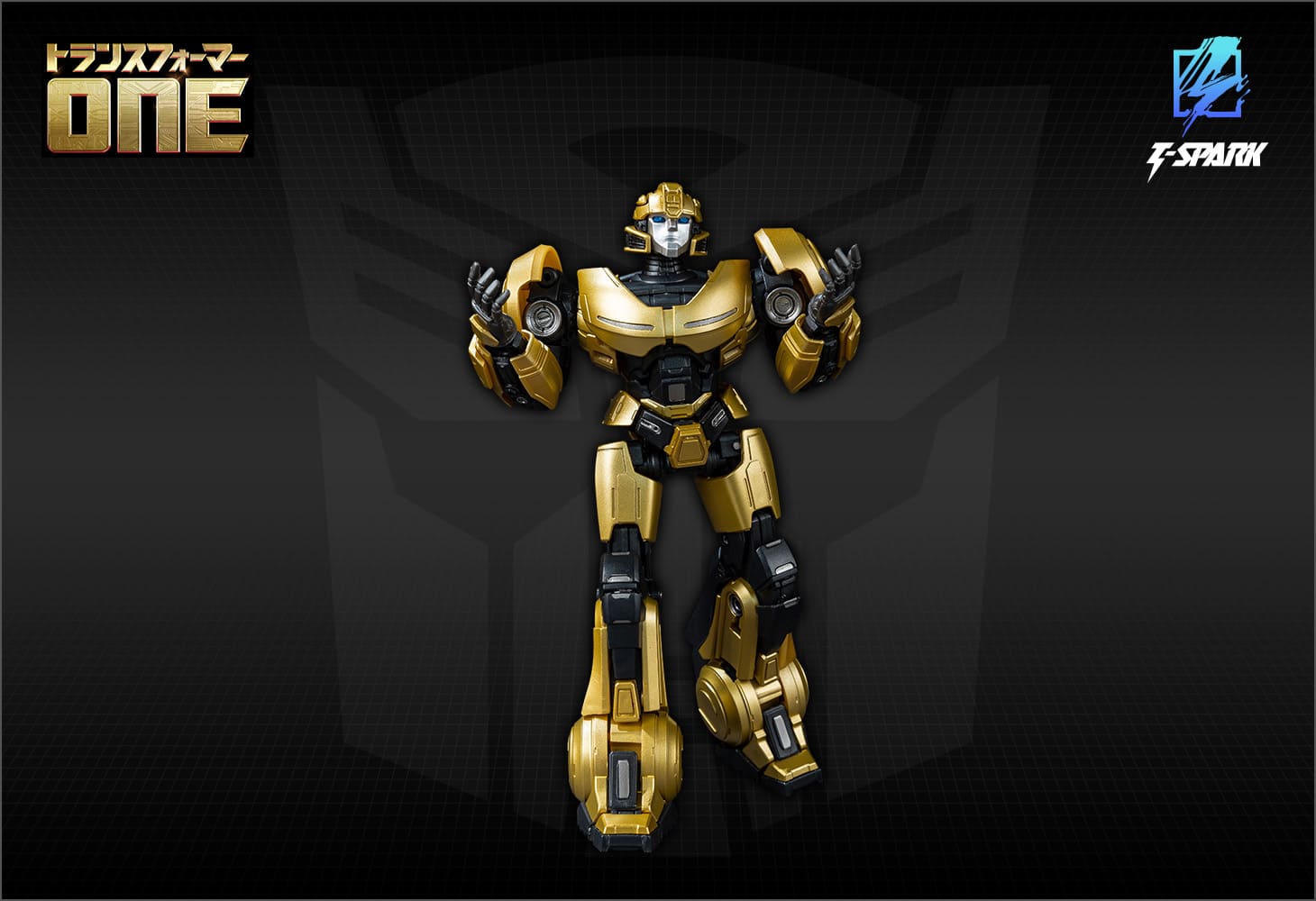 トランスフォーマー AMKシリーズ  バンブルビー