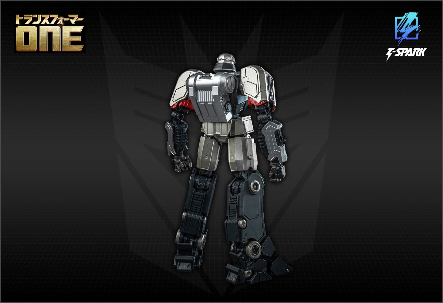 トランスフォーマー AMKシリーズ  メガトロン／D-16