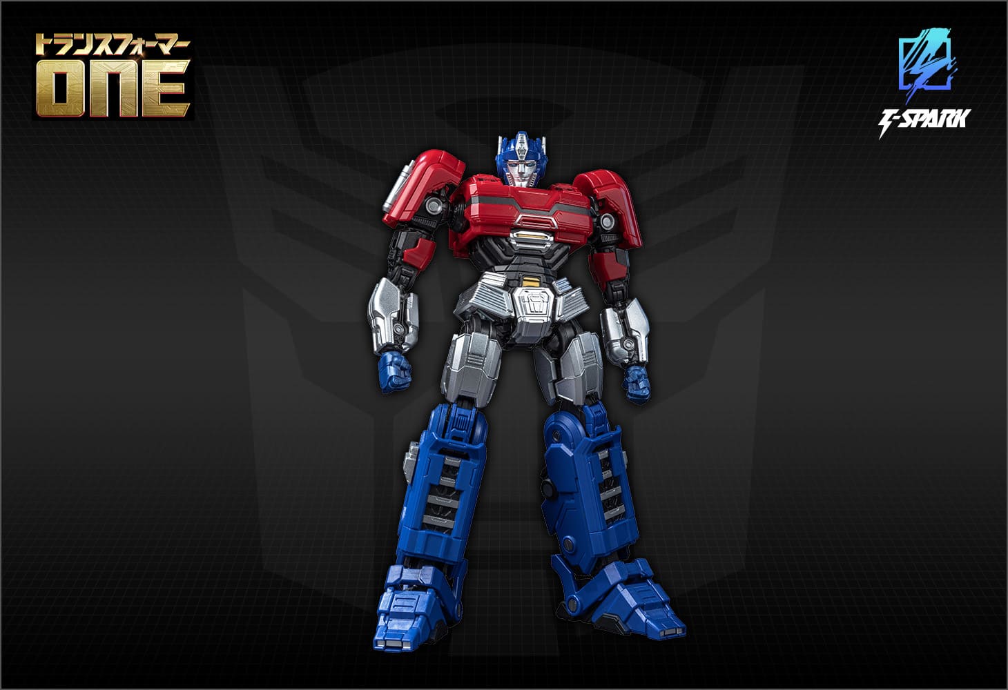 トランスフォーマー AMKシリーズ  オプティマスプライム／オライオンパックス