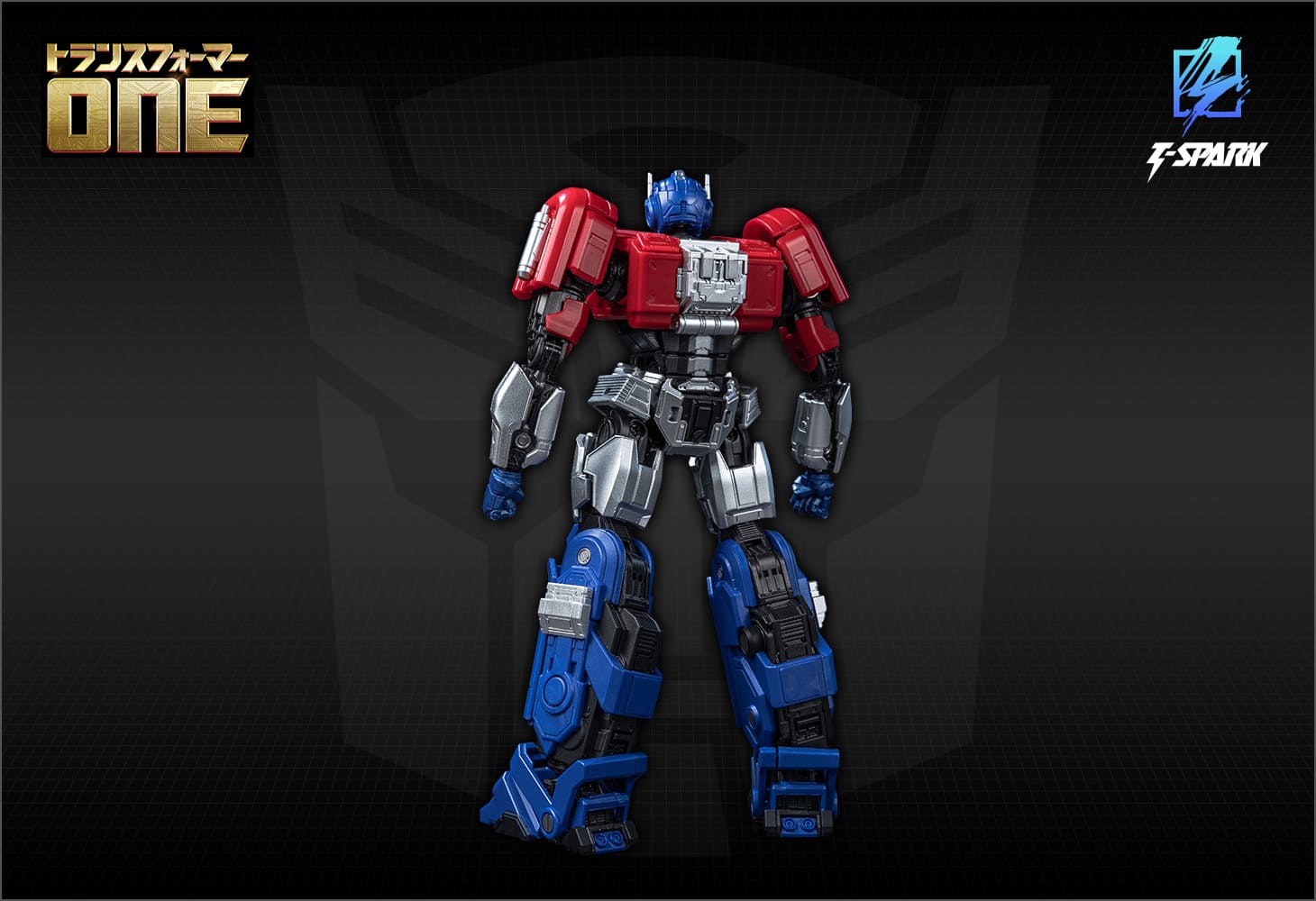 トランスフォーマー AMKシリーズ  オプティマスプライム／オライオンパックス