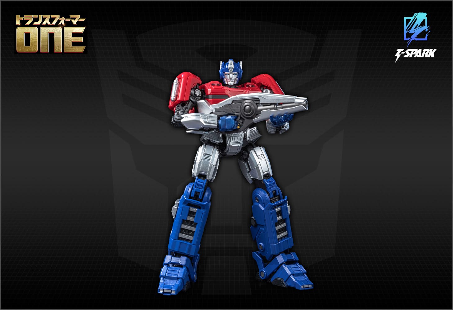 トランスフォーマー AMKシリーズ  オプティマスプライム／オライオンパックス