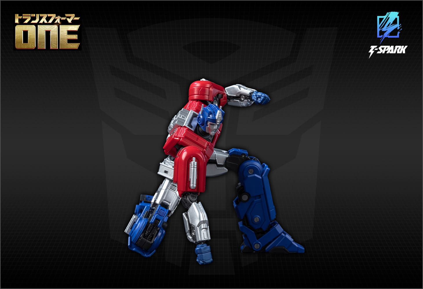 トランスフォーマー AMKシリーズ  オプティマスプライム／オライオンパックス