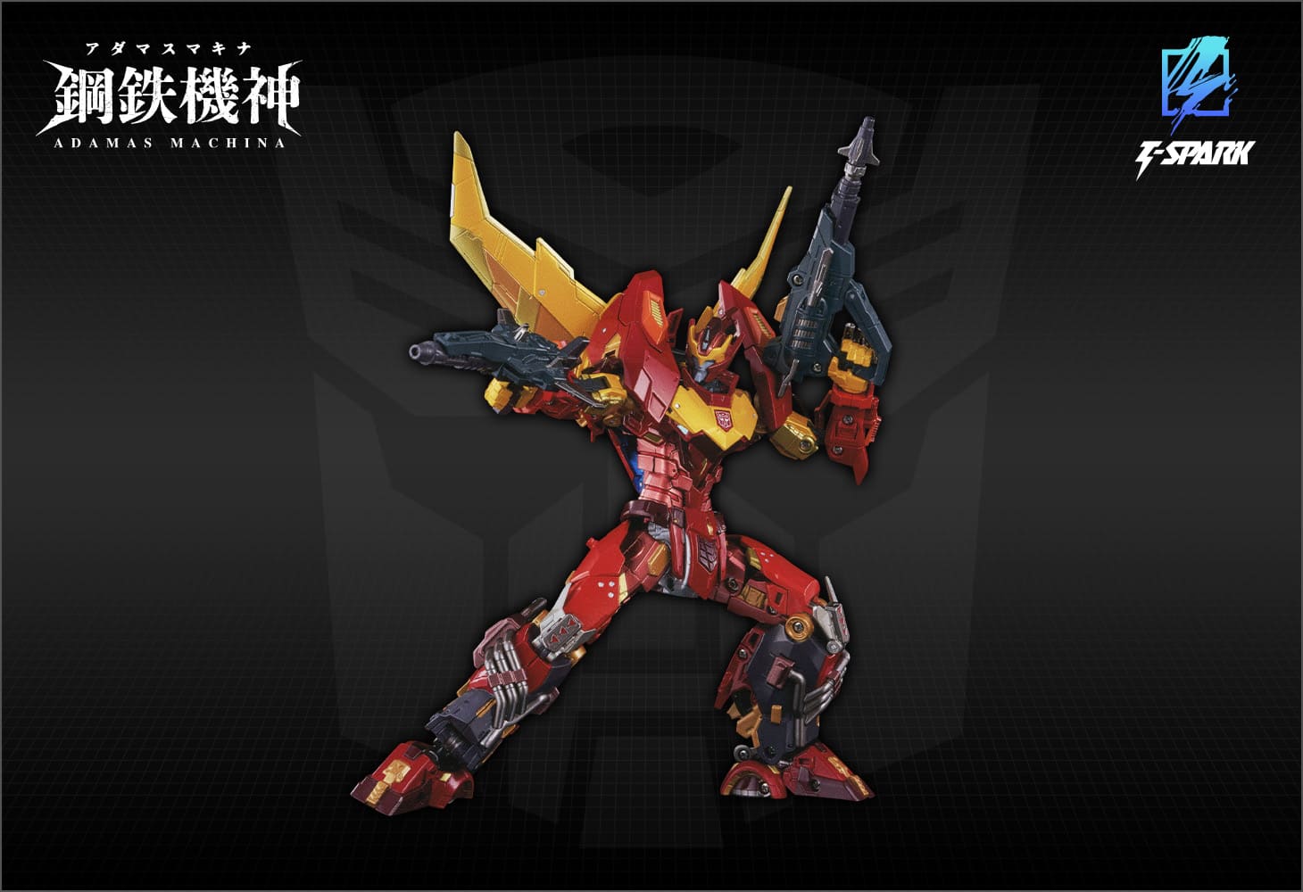 AMT-01 ロディマス