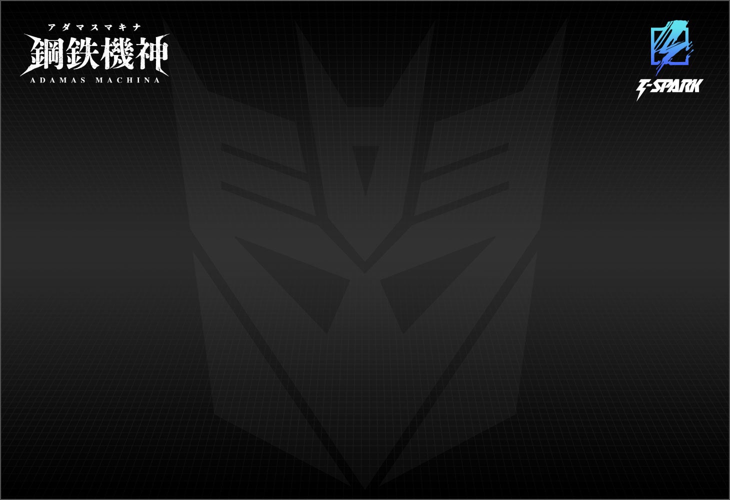 AM-T02 プレダキング