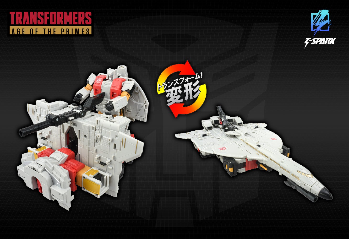 AOTP-01 シルバーボルト