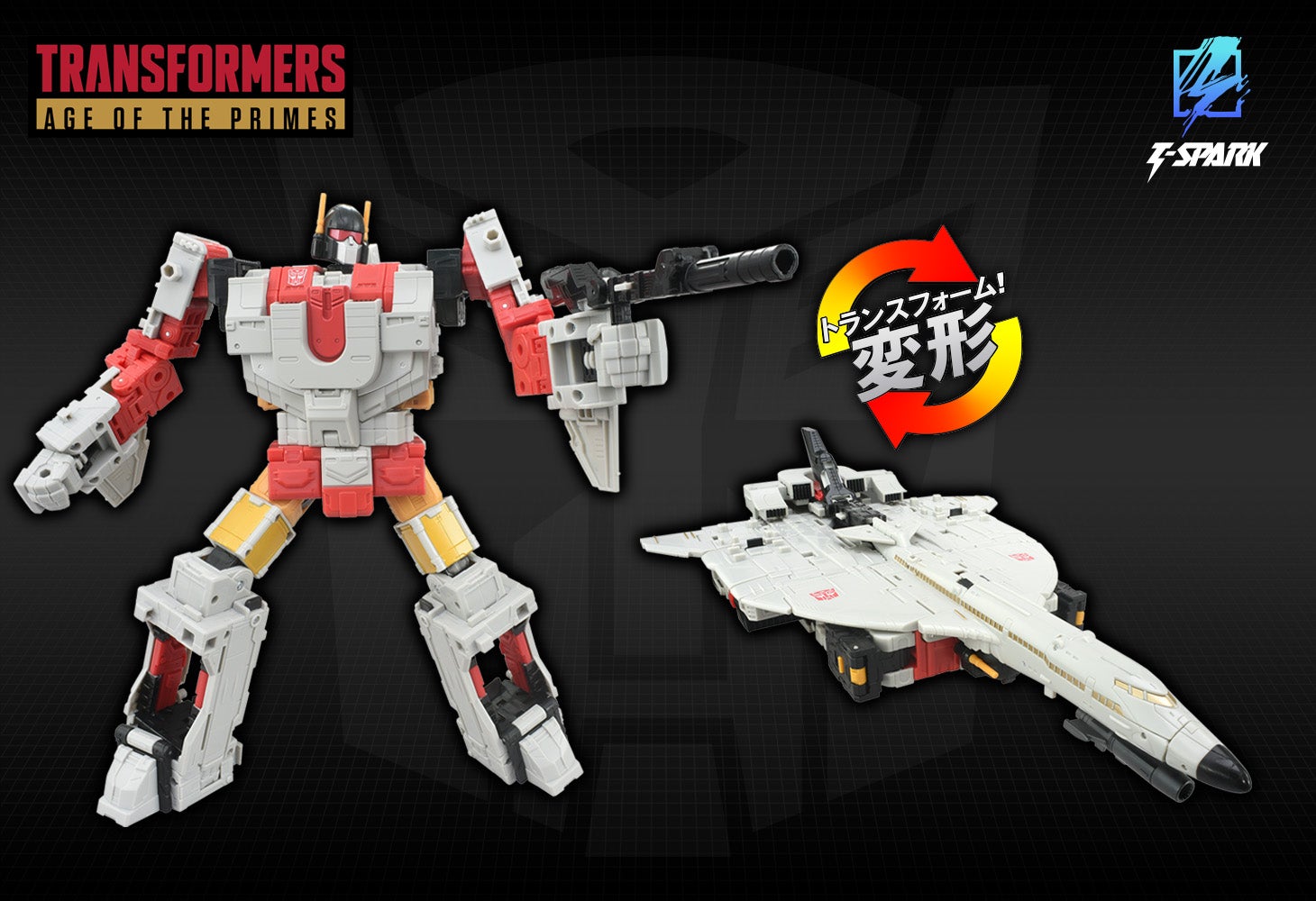 AOTP-01 シルバーボルト