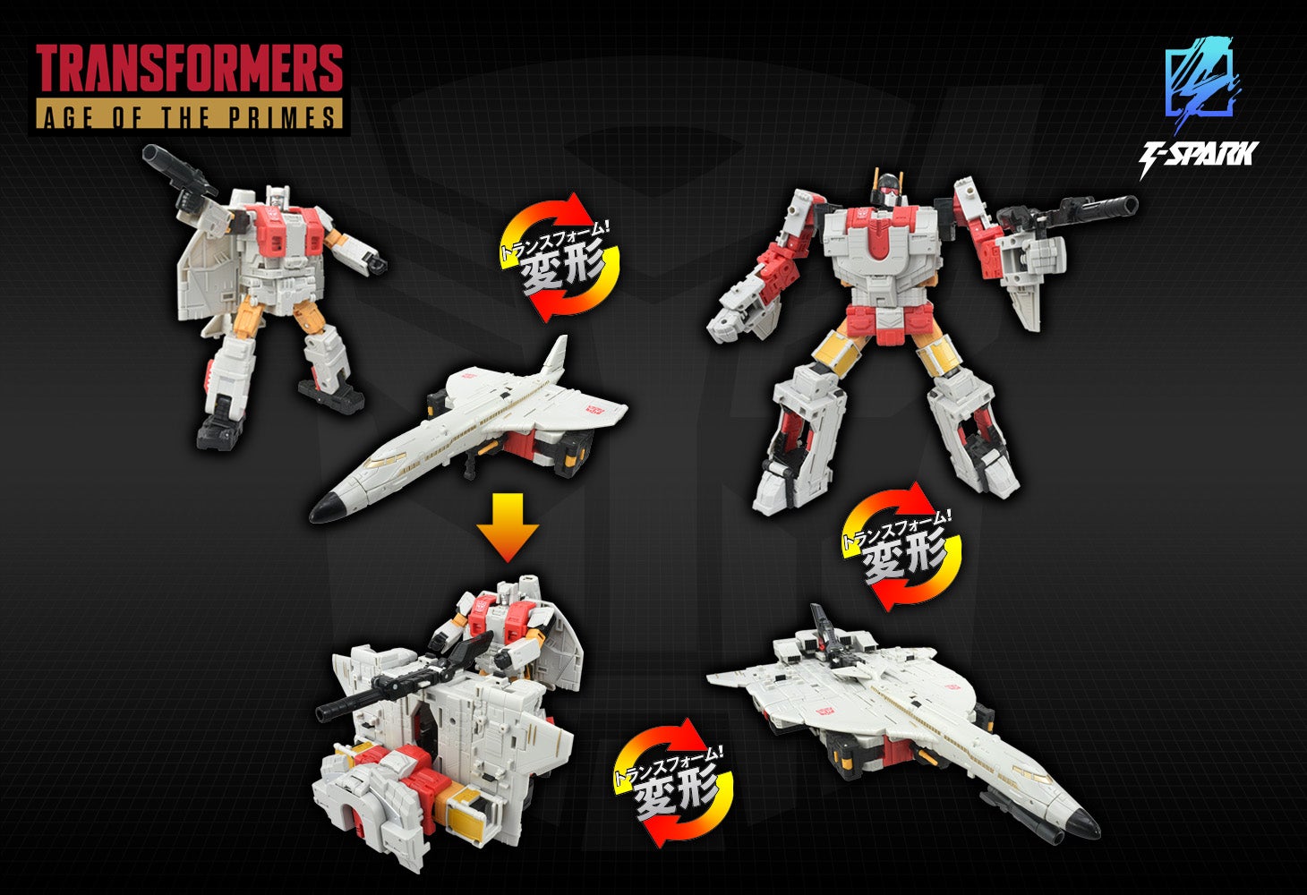 AOTP-01 シルバーボルト