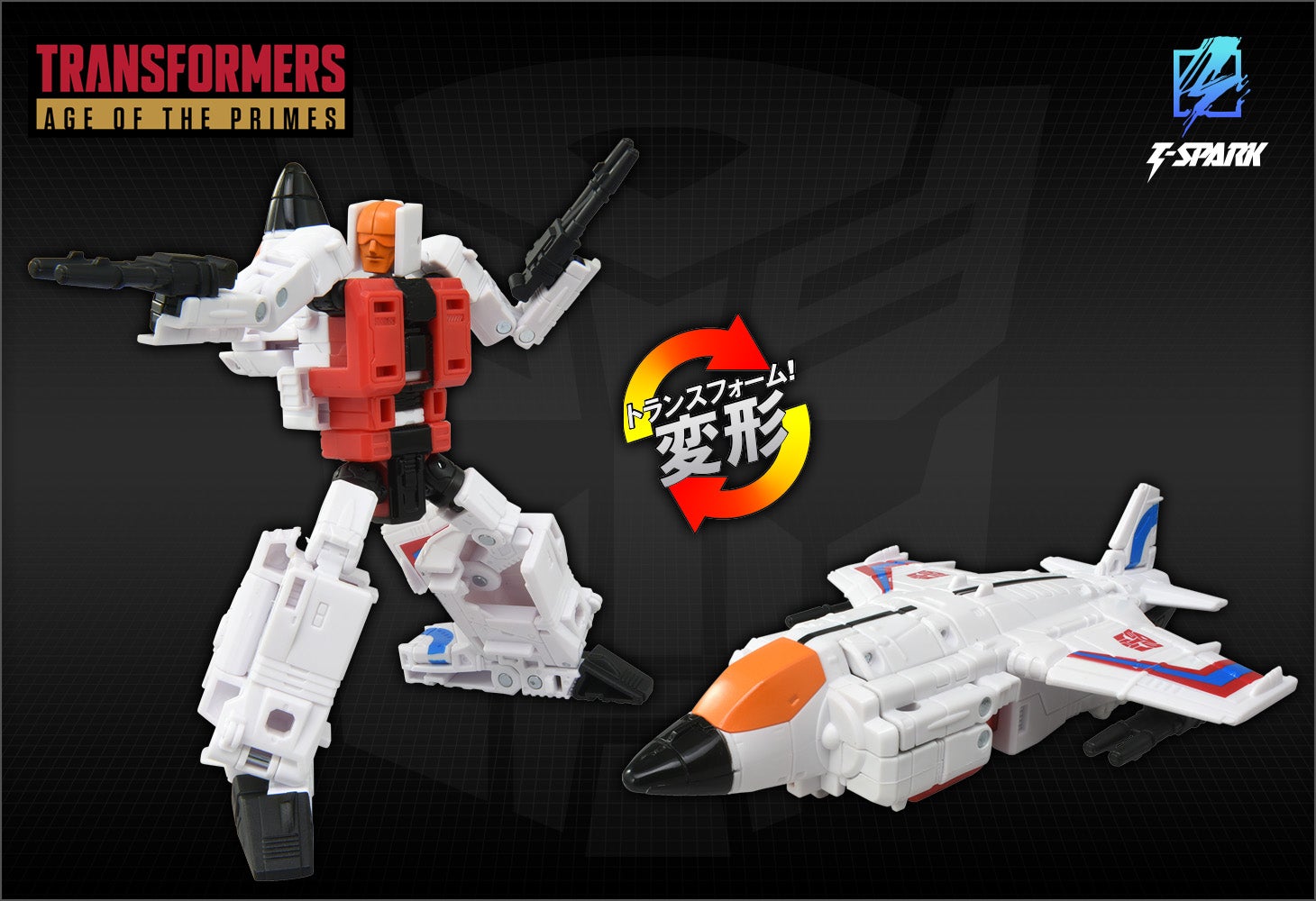 AOTP-05 スリングショット