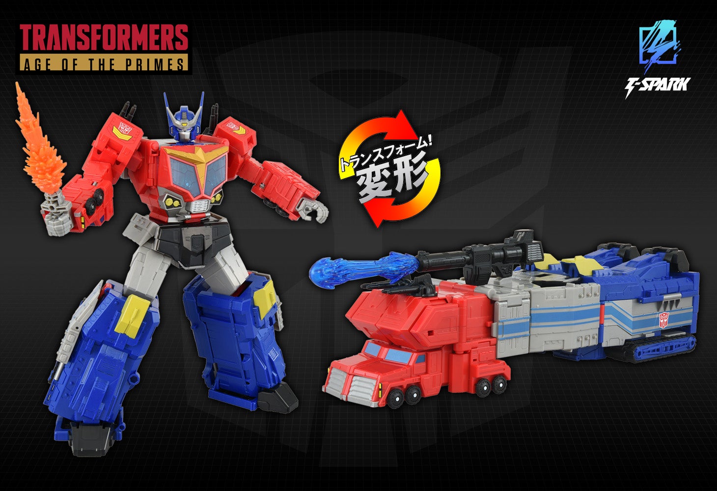 AOTP-10  スターオプティマスプライム