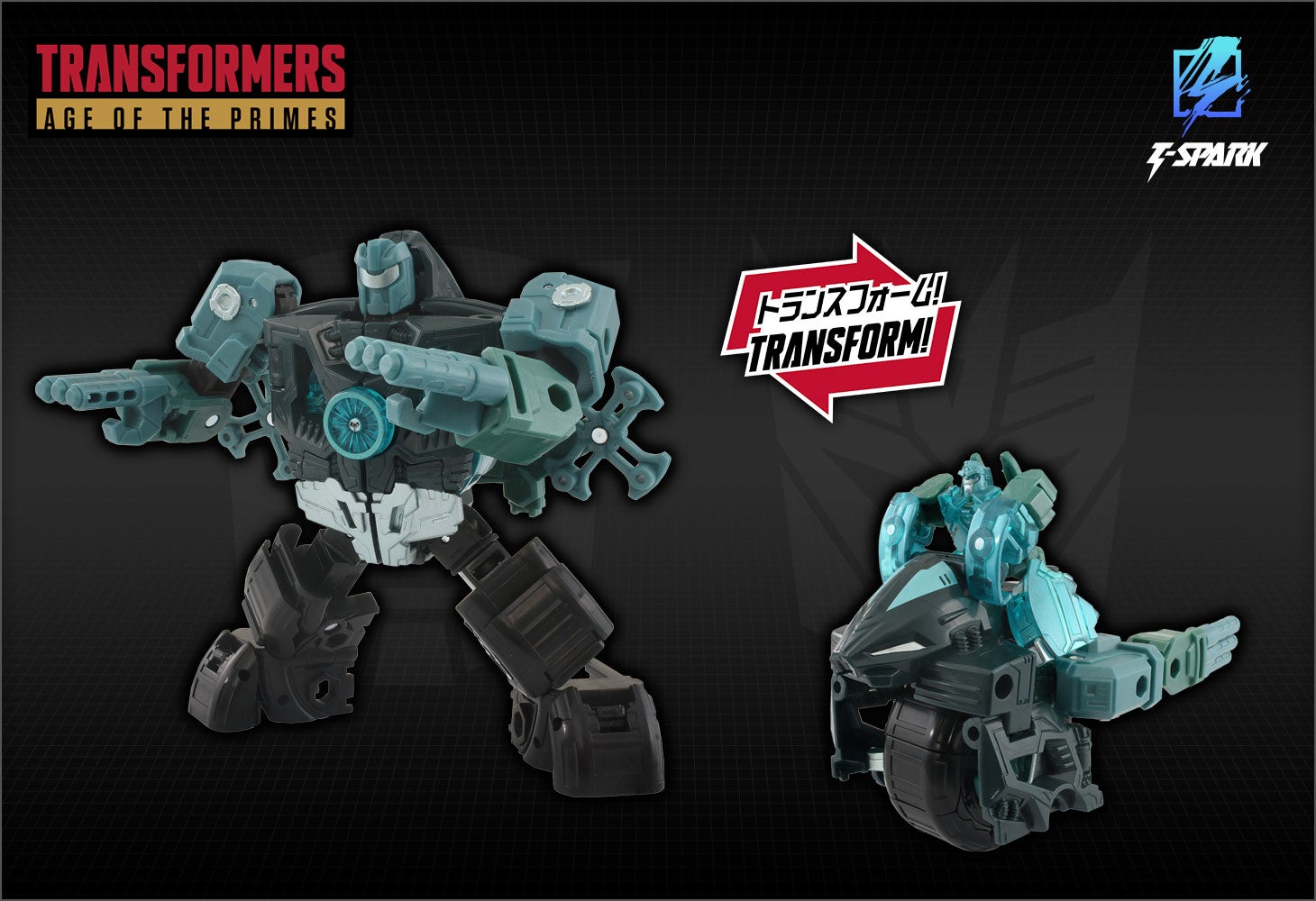 AOTP-16 マイクロナスプライム