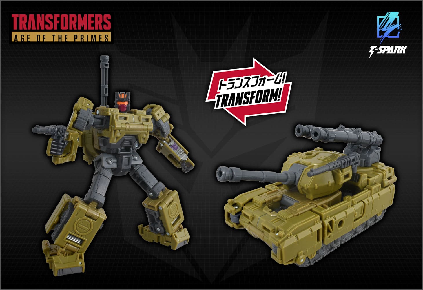 AOTP-30 ブロウル