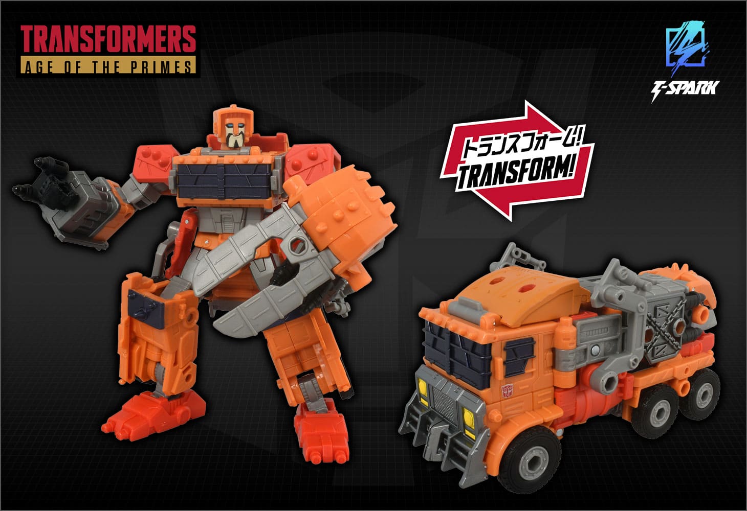 AOTP-31 ジャンキオンレックガー