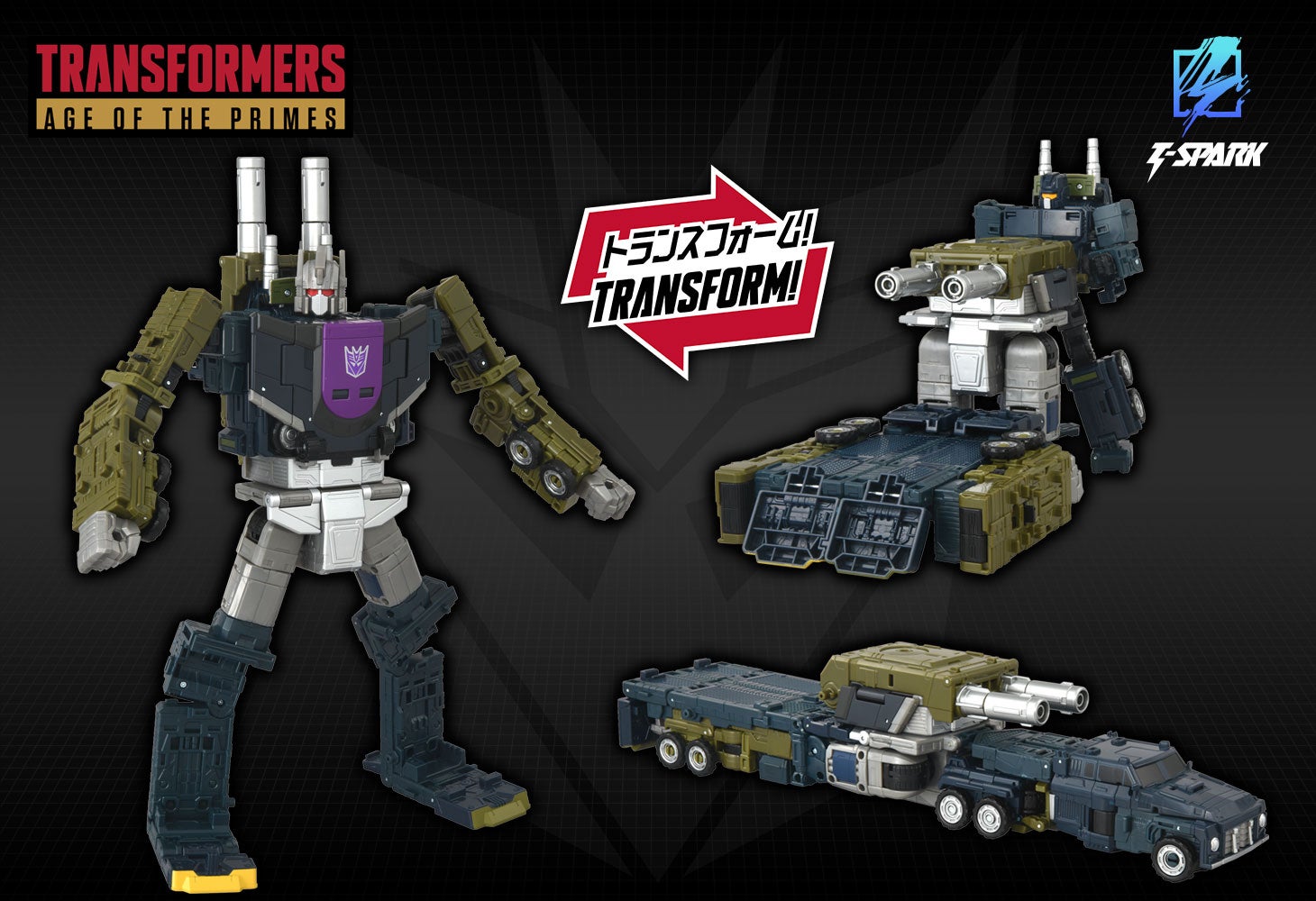 AOTP-34 オンスロート