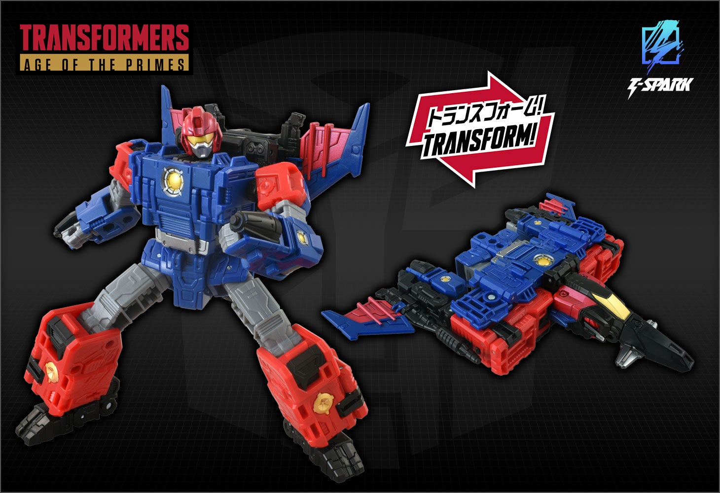 AOTP-36 ネクサスプライム