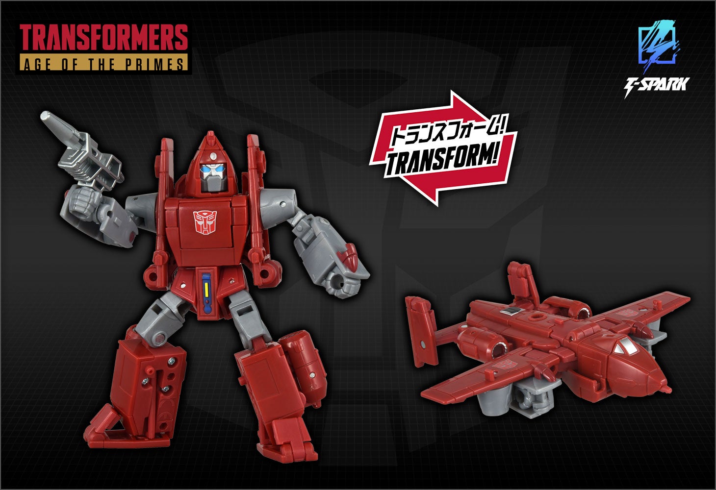 AOTP-37 パワーグライド