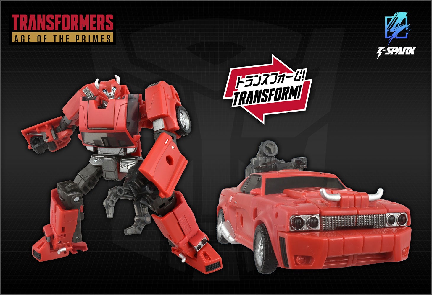 AOTP-41 クリフジャンパー （プライムユニバース）