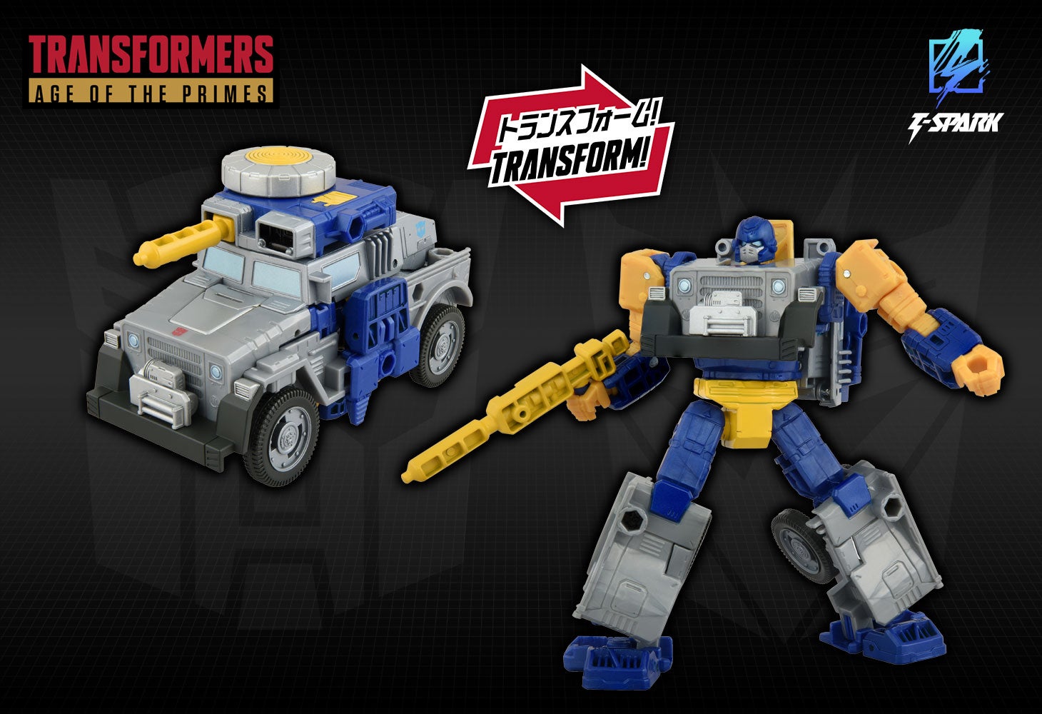 【国内：タカラトミーモール/T-SPARK ZONE限定】AOTP-EX カーニバック VS フィジットロン