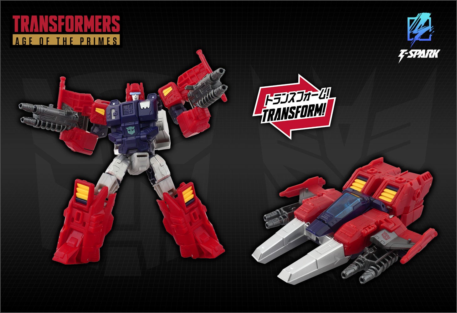 【国内：タカラトミーモール/T-SPARK ZONE限定】AOTP-EX スピニスター VS オートボットトップスピン