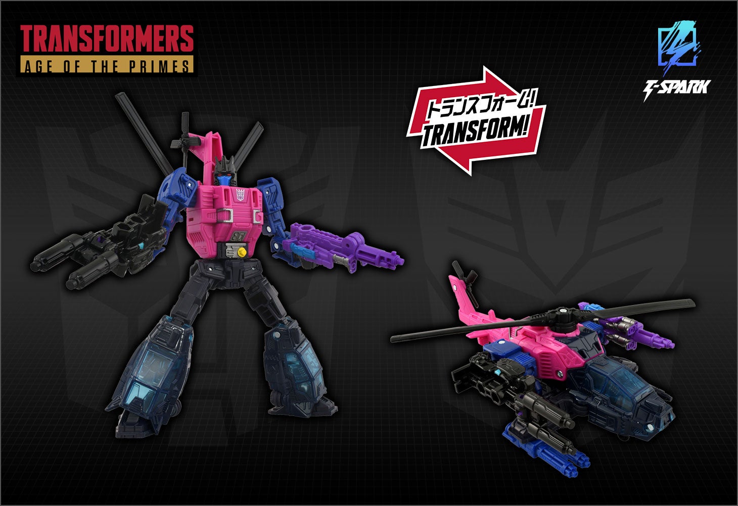 【国内：タカラトミーモール/T-SPARK ZONE限定】AOTP-EX スピニスター VS オートボットトップスピン